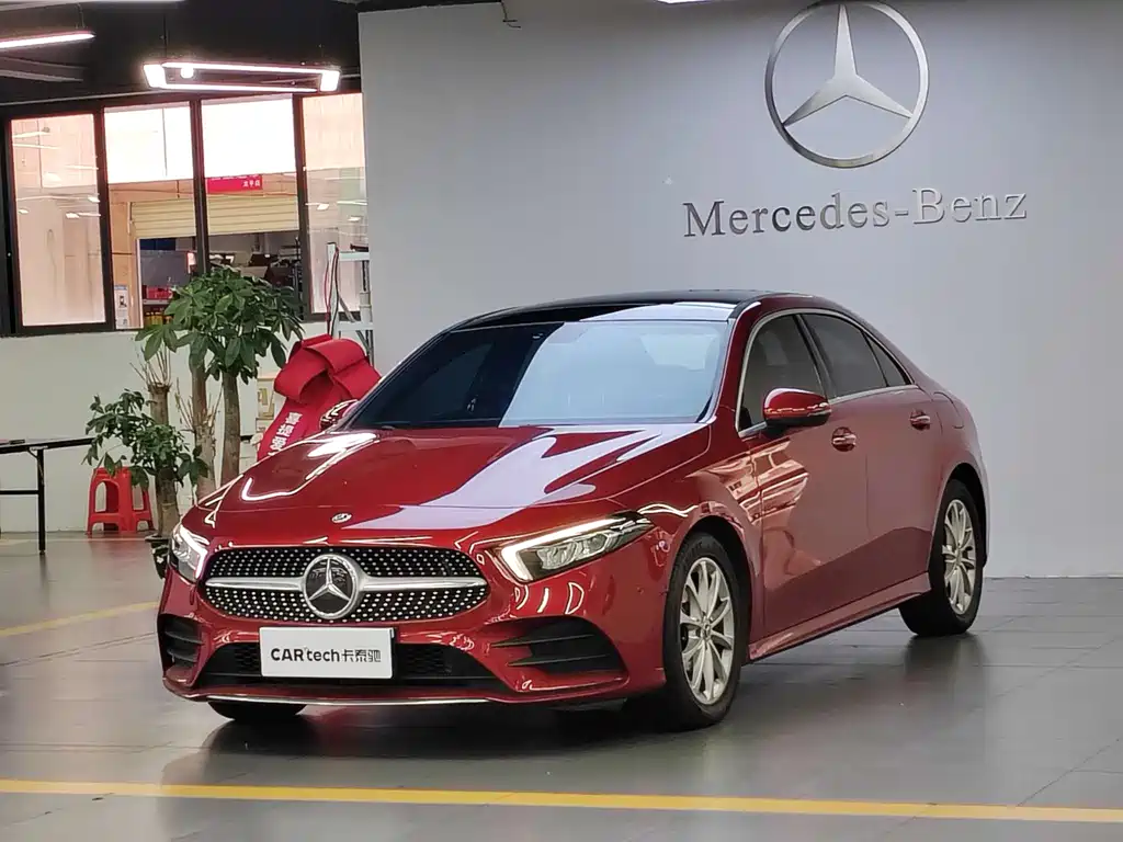 Купить Mercedes-Benz A-Class