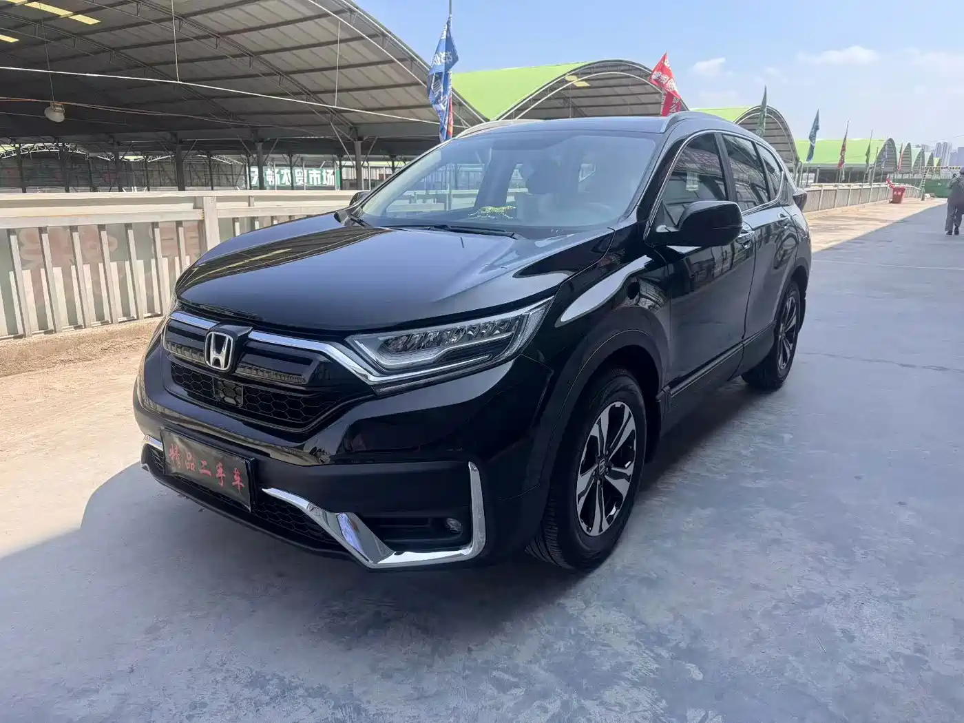 本田CR-V 2021款 240TURBO CVT两驱都市版 2022