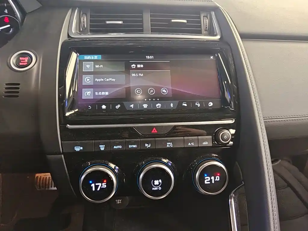Jaguar E-PACE — миниатюра 13
