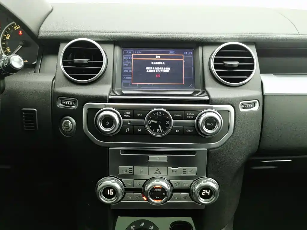 Land Rover Discovery — миниатюра 12