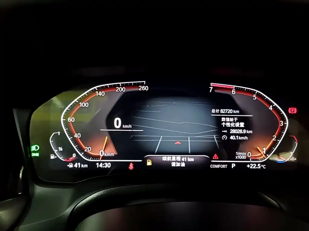 BMW 3 Series — миниатюра 12