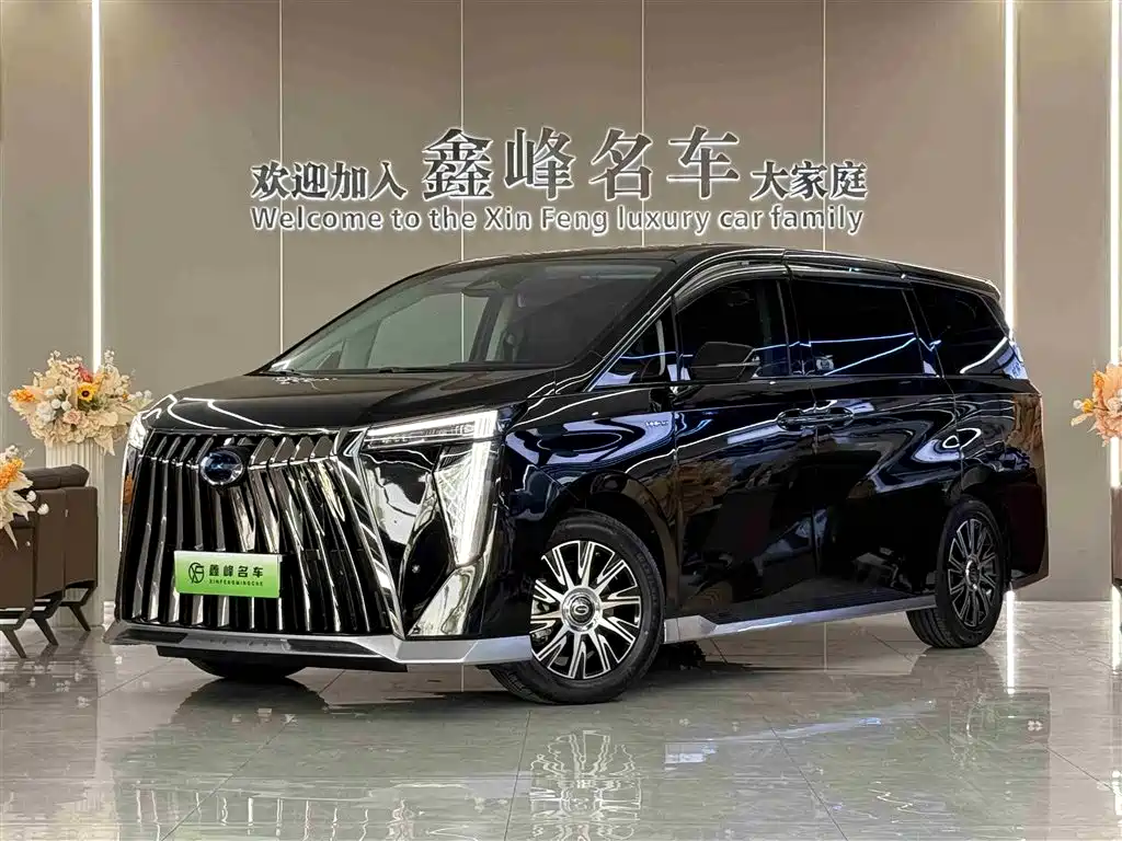 GAC Motor Trumpchi E9 2024