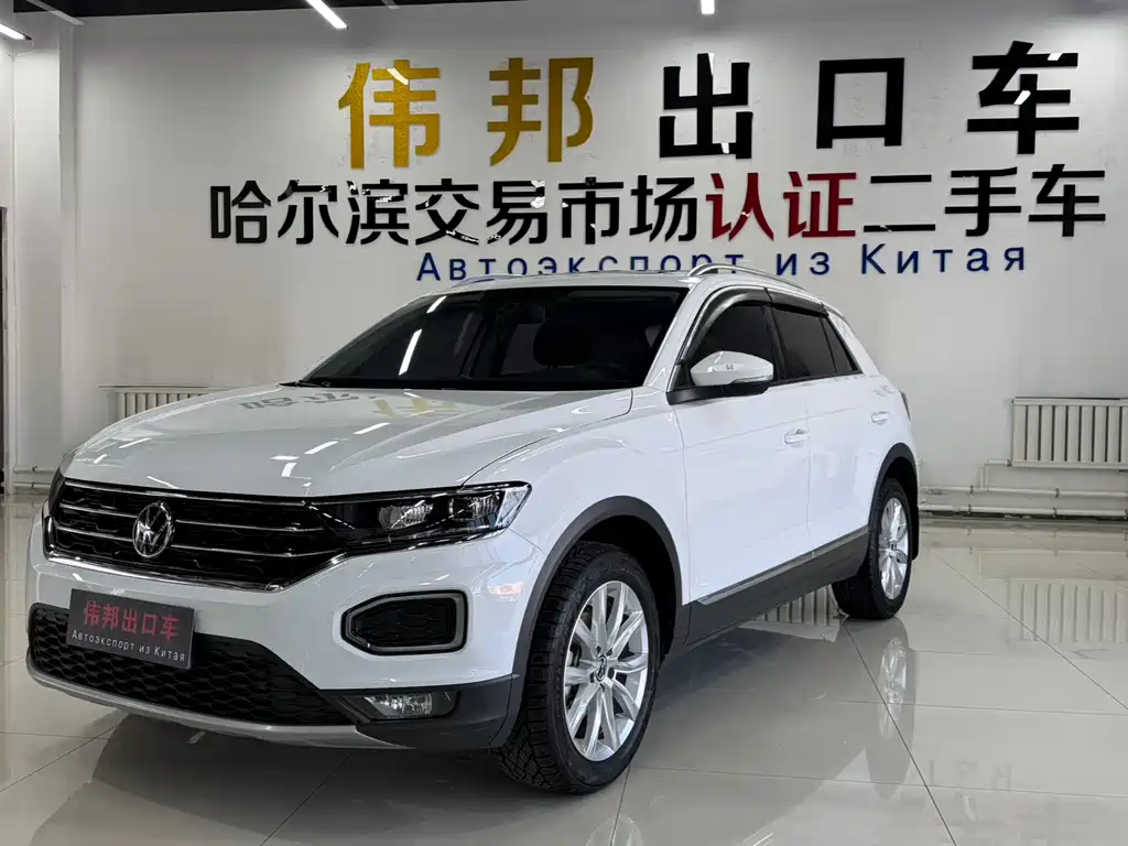 Купить Volkswagen T-Roc