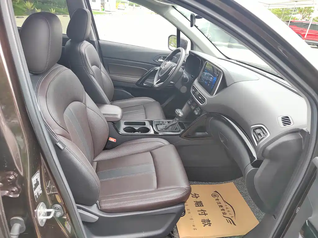 GAC Motor Trumpchi GS4 — миниатюра 17