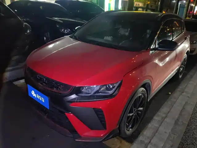 GEELY AUTOMOBILE BINYUE