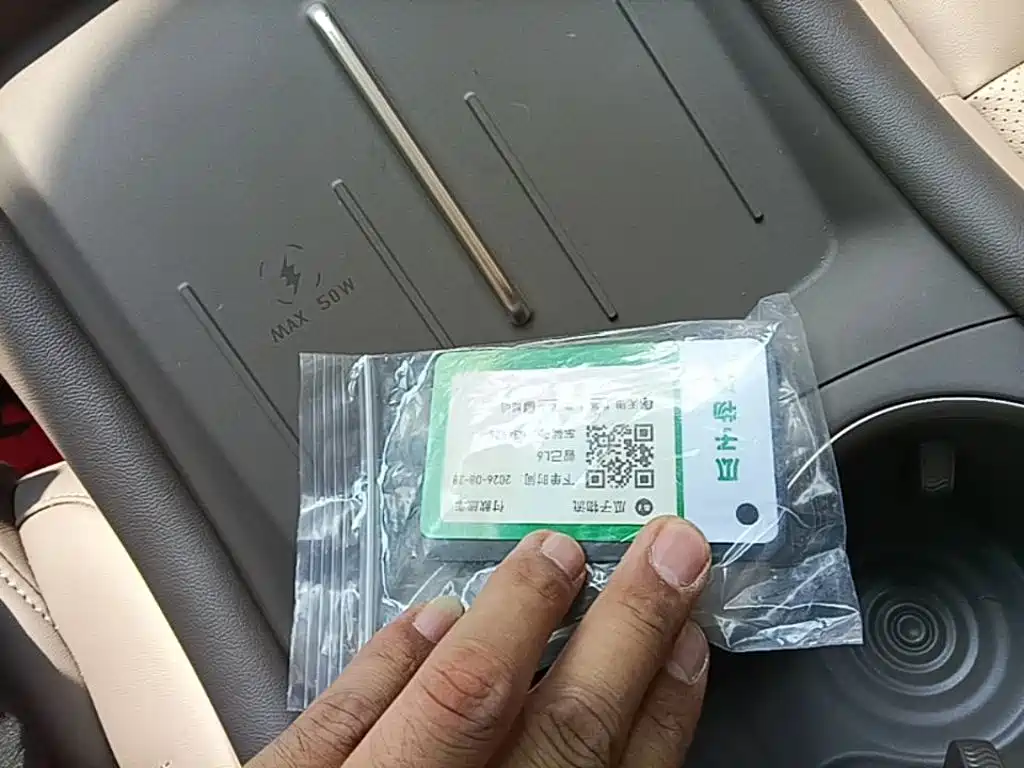 IM IM L6 — миниатюра 9