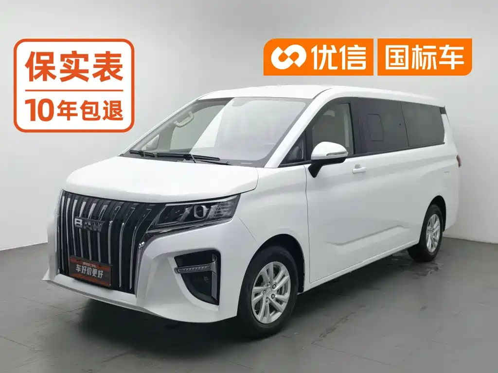 BAW Ruisheng Ace M7