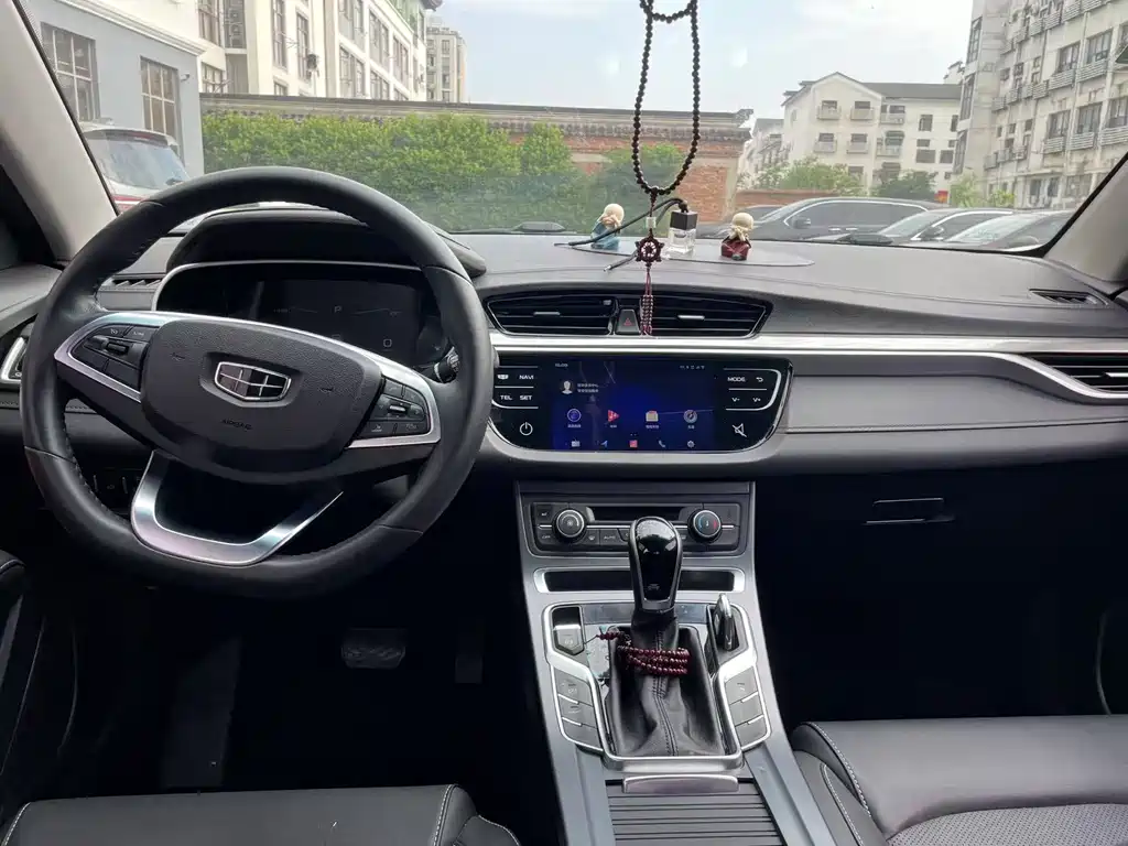 GEELY AUTOMOBILE EMGRAND