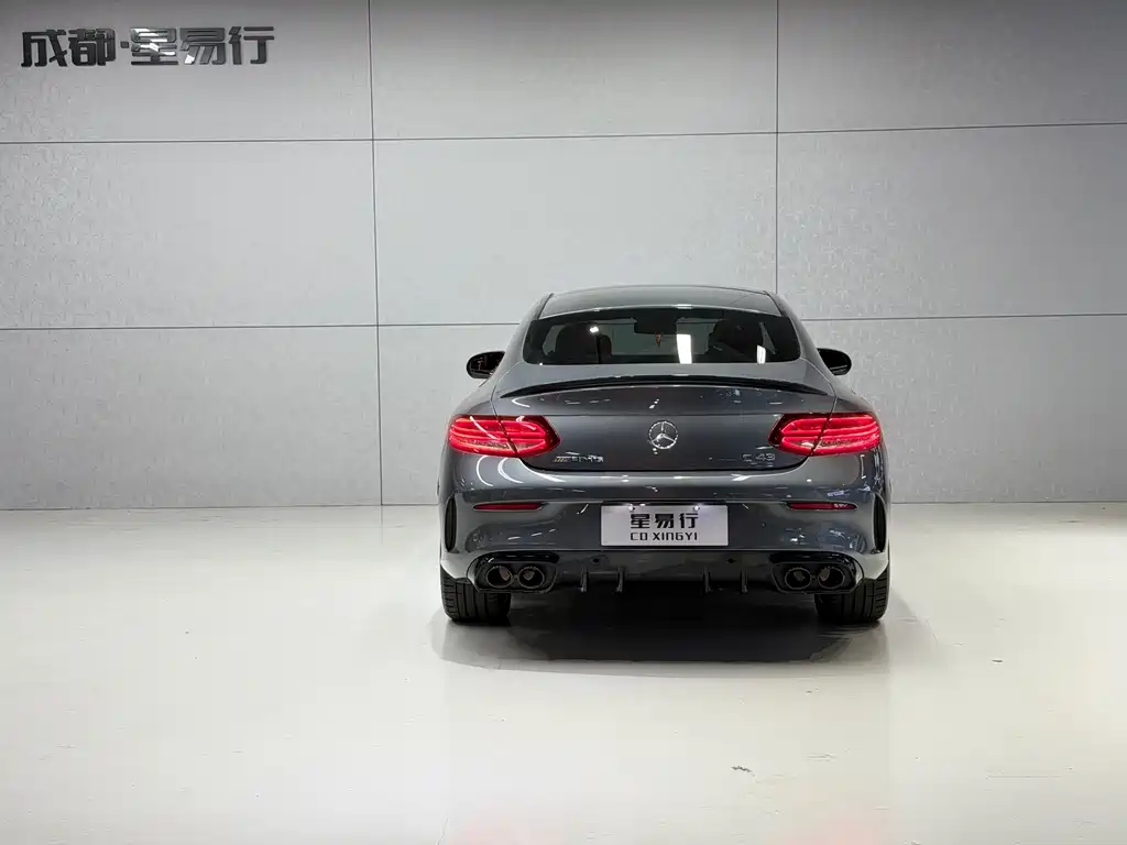 Mercedes-Benz C-Class AMG — миниатюра 4