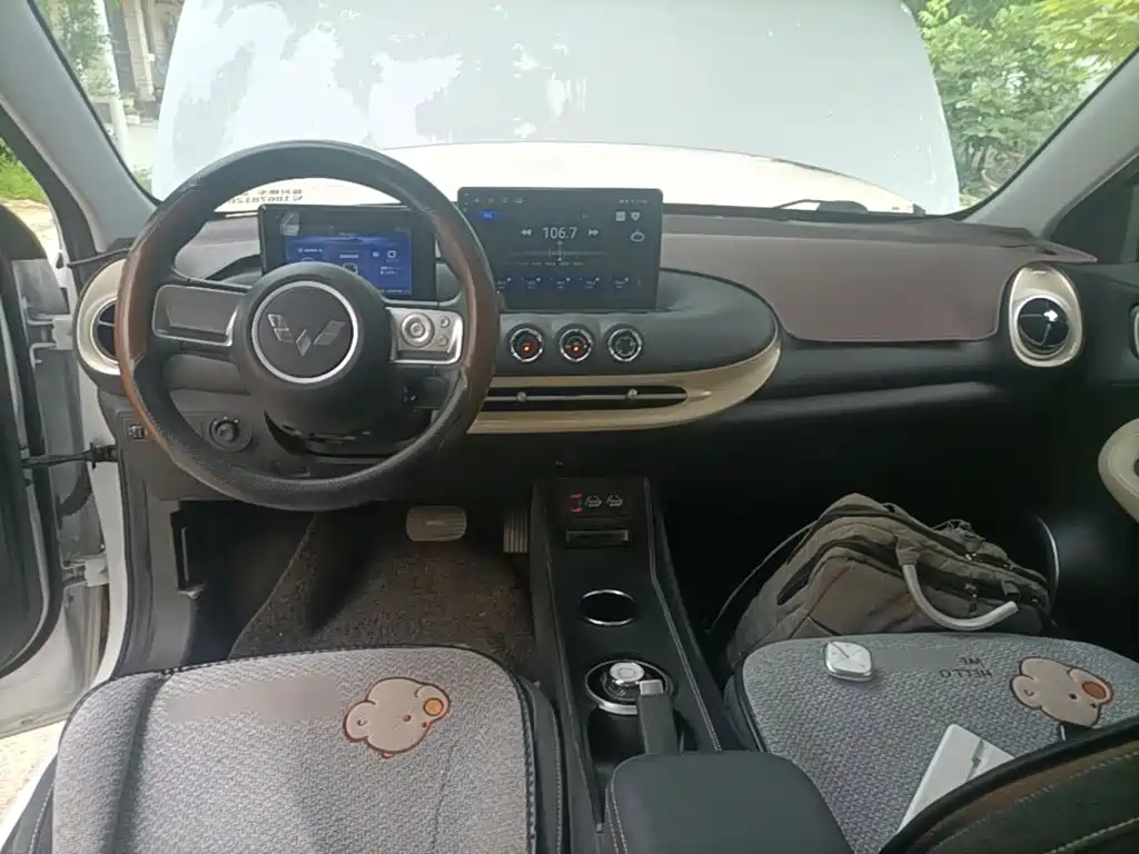 Wuling Binguo 2024 203km