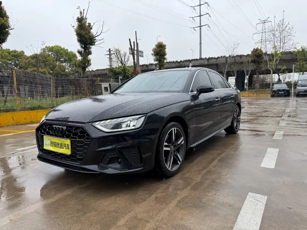 Audi A4L 2021