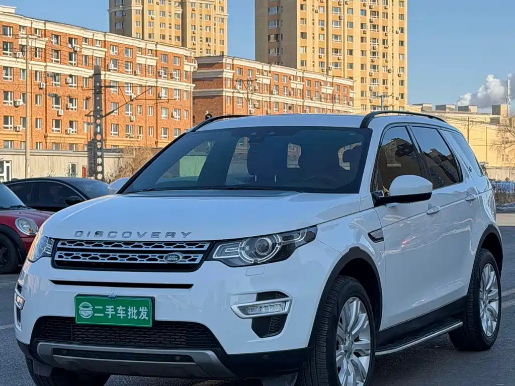LAND ROVER DISCOVER SHENXING