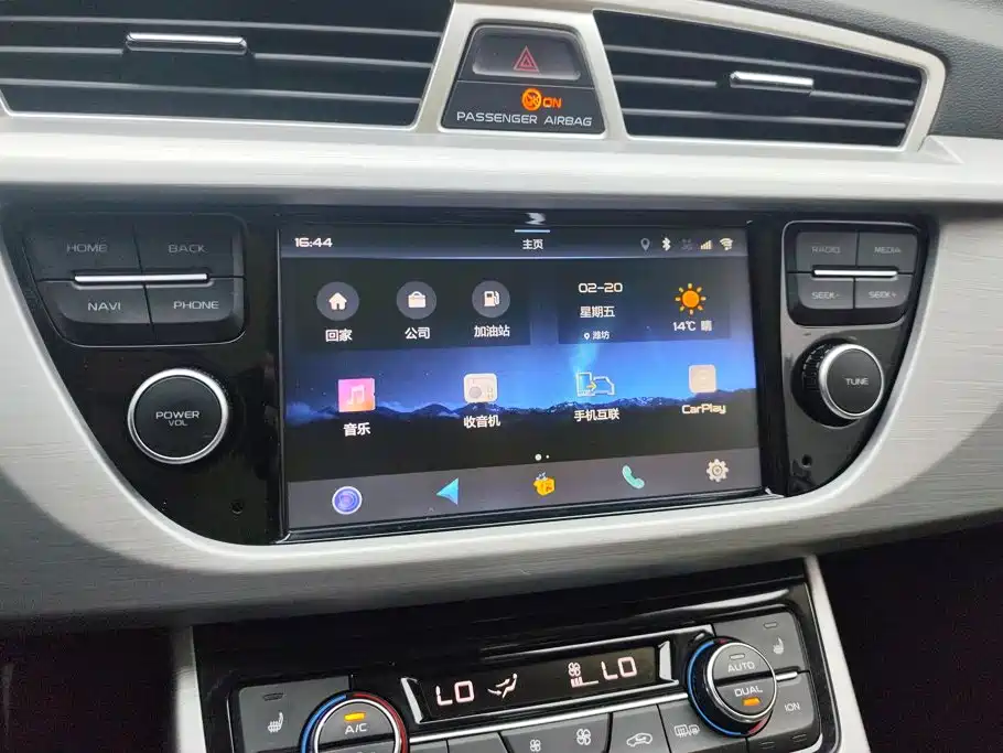 Geely Boyue — миниатюра 12