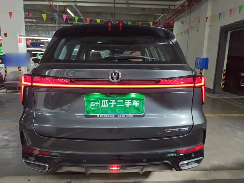 Changan CS75 PLUS — миниатюра 6