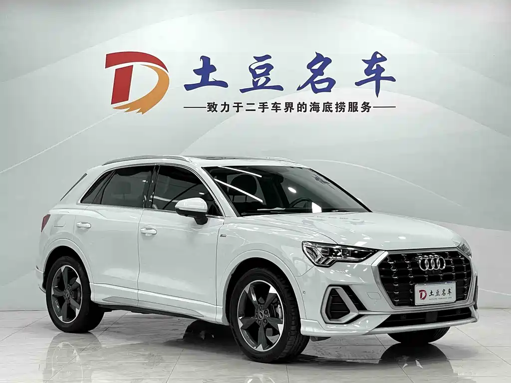 Audi Q3 2022 35 TFSI Fashion