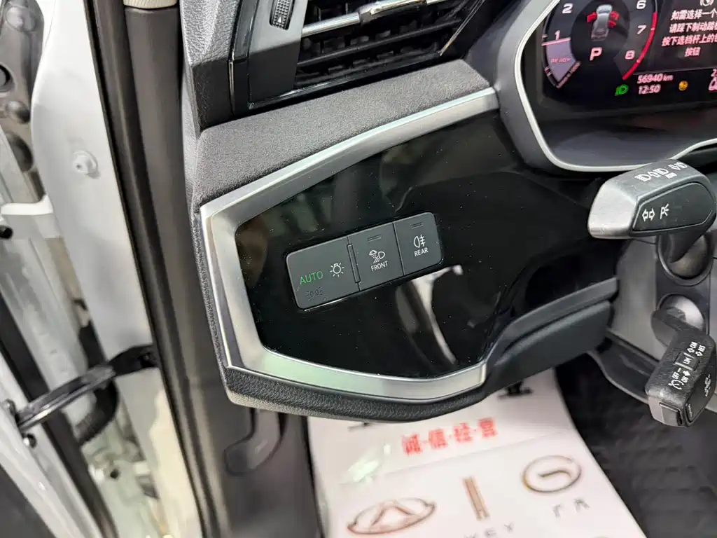 Audi Q3 2022 35 TFSI