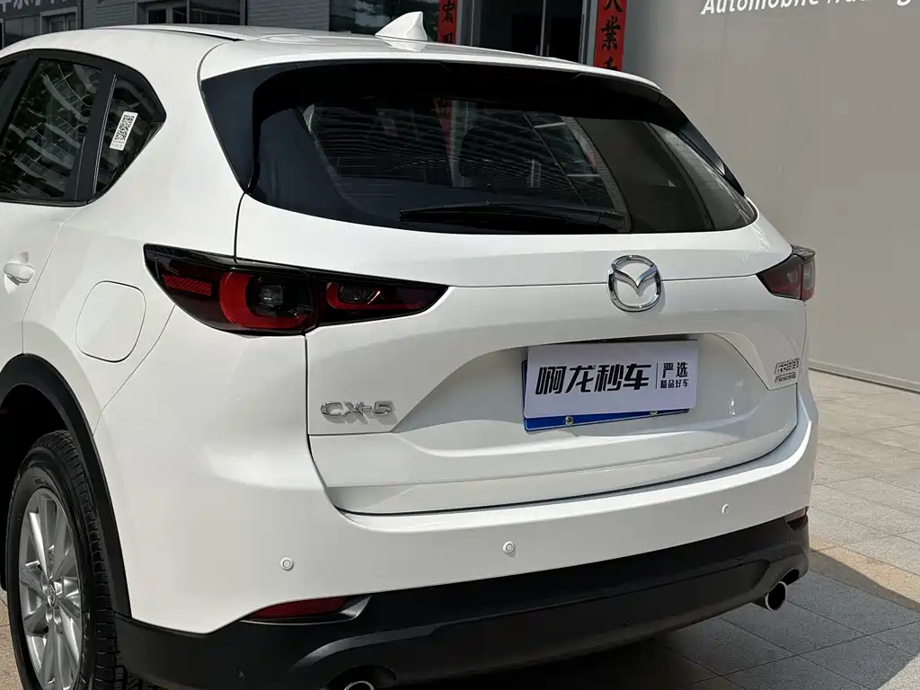 MAZDA CX 5