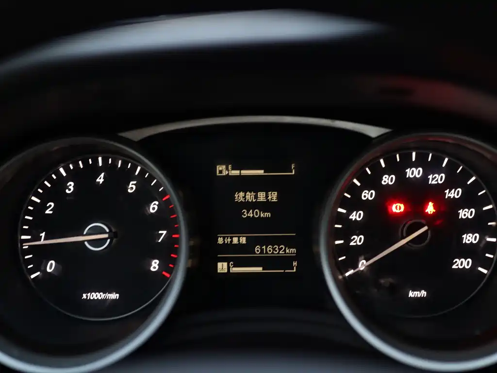 Baojun 730 — миниатюра 7