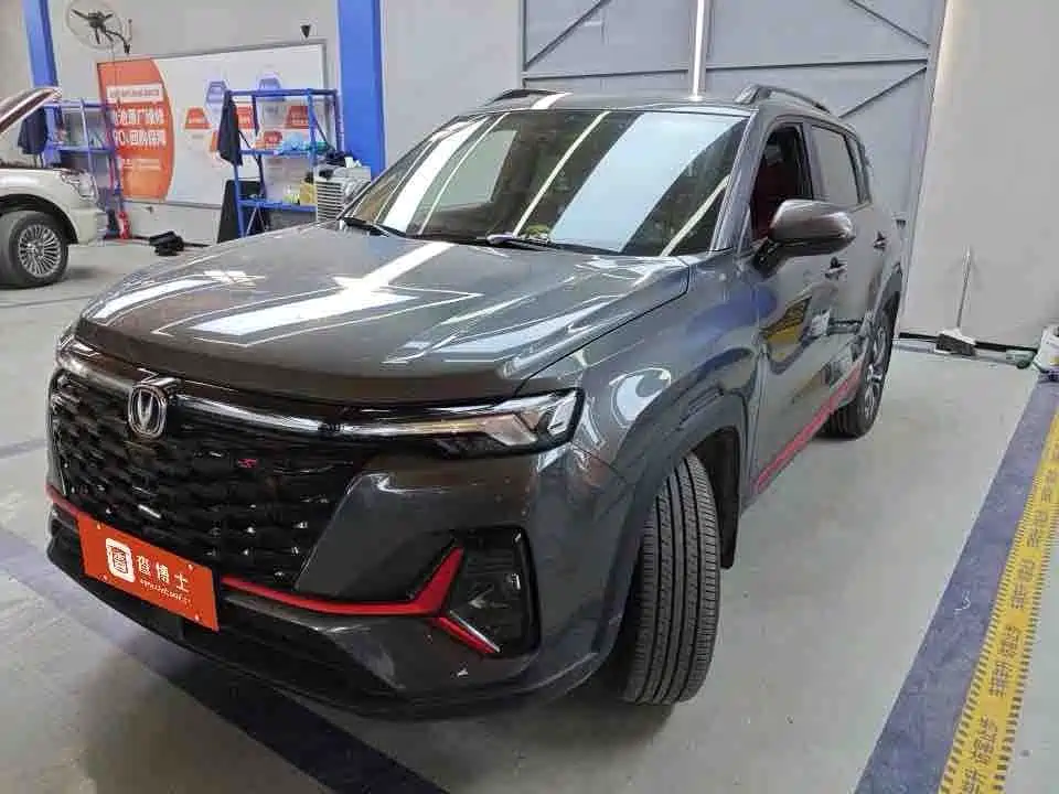 Changan CS35PLUS