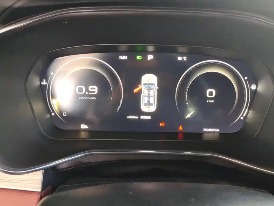 Geely Boyue — миниатюра 14