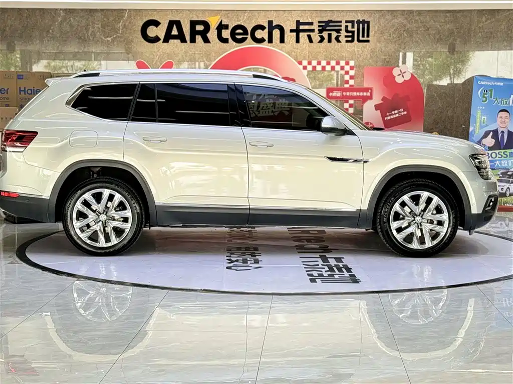 Volkswagen Teramont