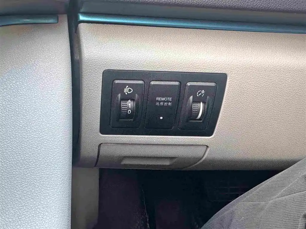 BAIC New Energy EV — миниатюра 11