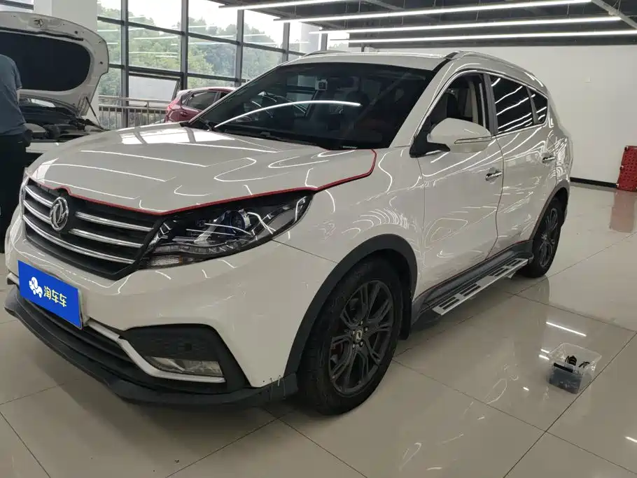Fengguang Fengguang 580