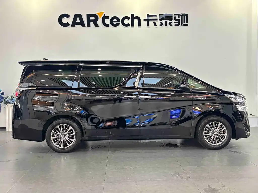 Toyota Vellfire 2021 2.5L HV Luxury