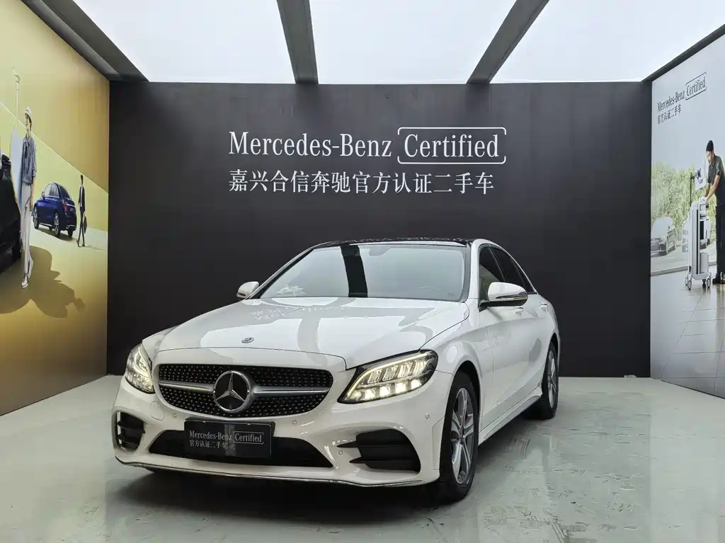 Mercedes-Benz C-Class 2020