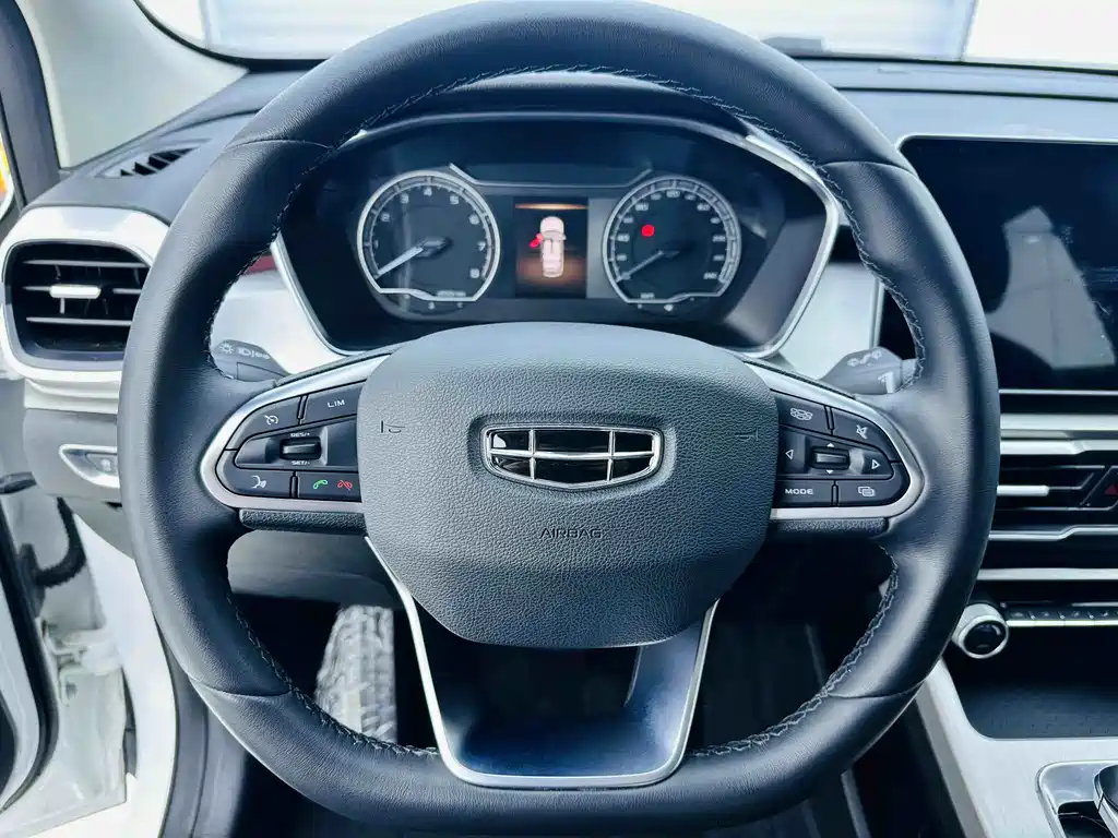 GEELY AUTOMOBILE BINYUE