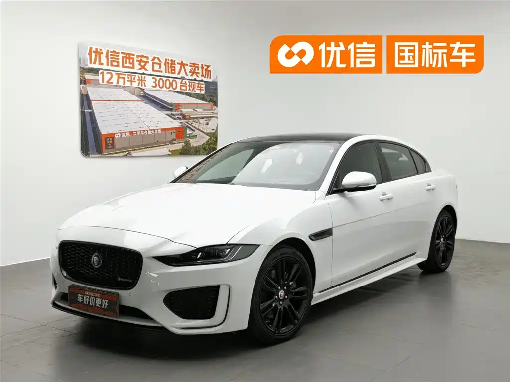 Jaguar XEL 2021 2.0T 250PS Brilliance Black Sport Edition