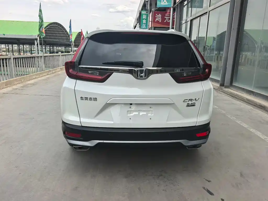 Honda CR-V 2021 240TURBO CVT Comfort