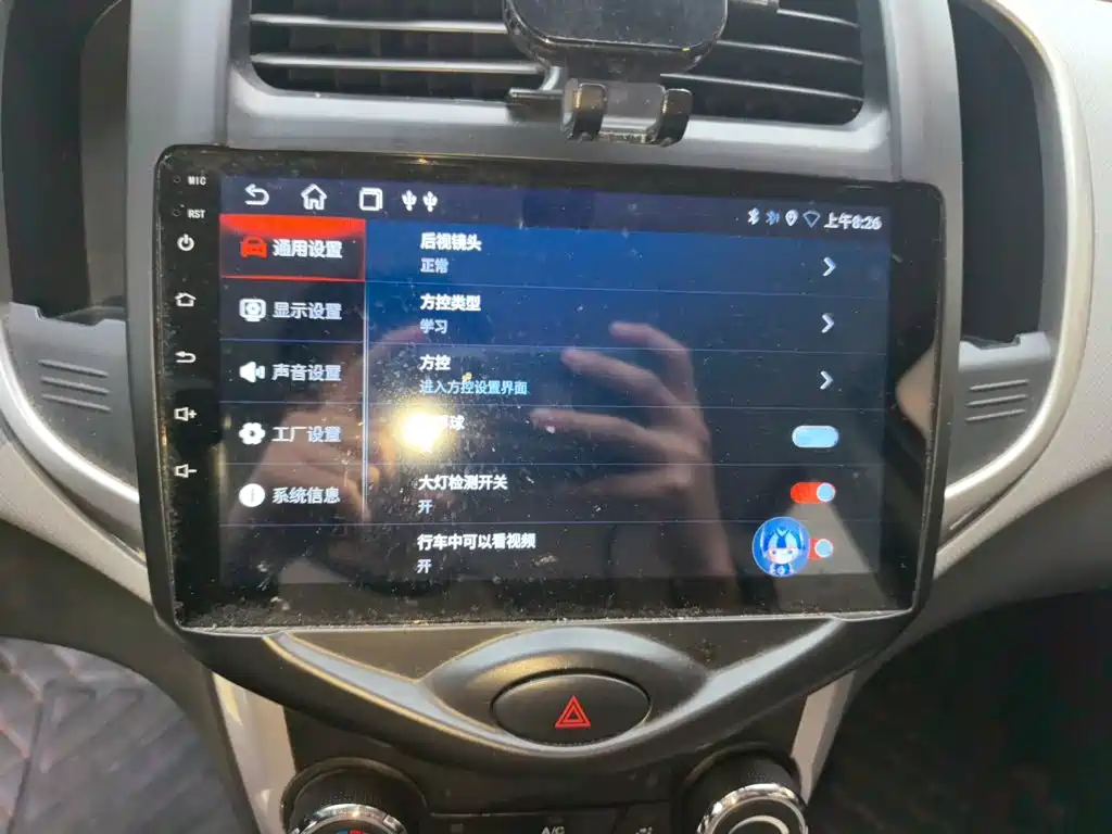Changan Benben E-Star — миниатюра 20