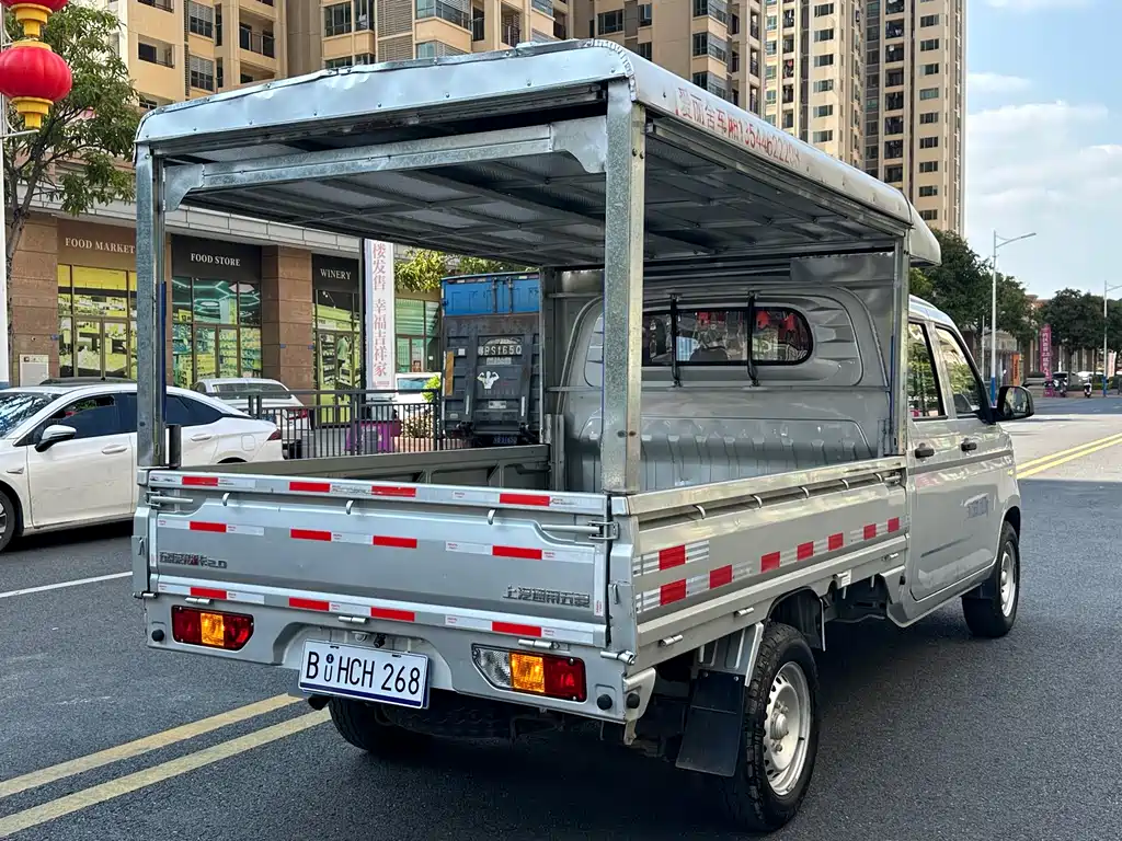 WULING WULING RONGGUANG NEW CARD