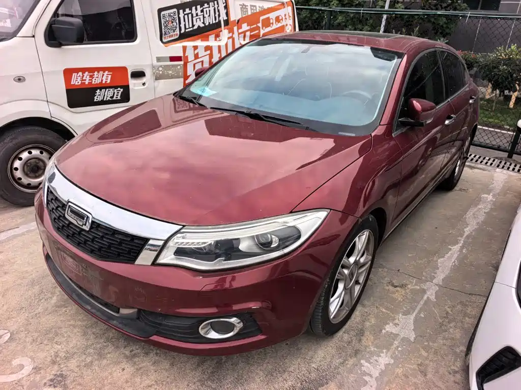 Qoros Qoros 3