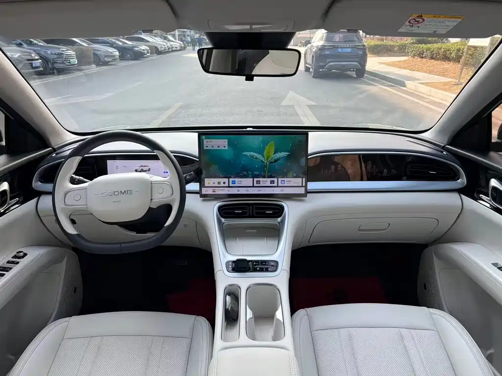 GEELY GALAXY STAR WISH