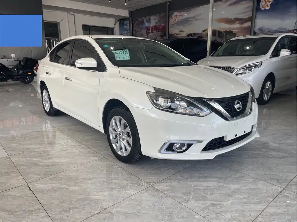 Nissan Sylphy 2018 1.6XV CVT Premium