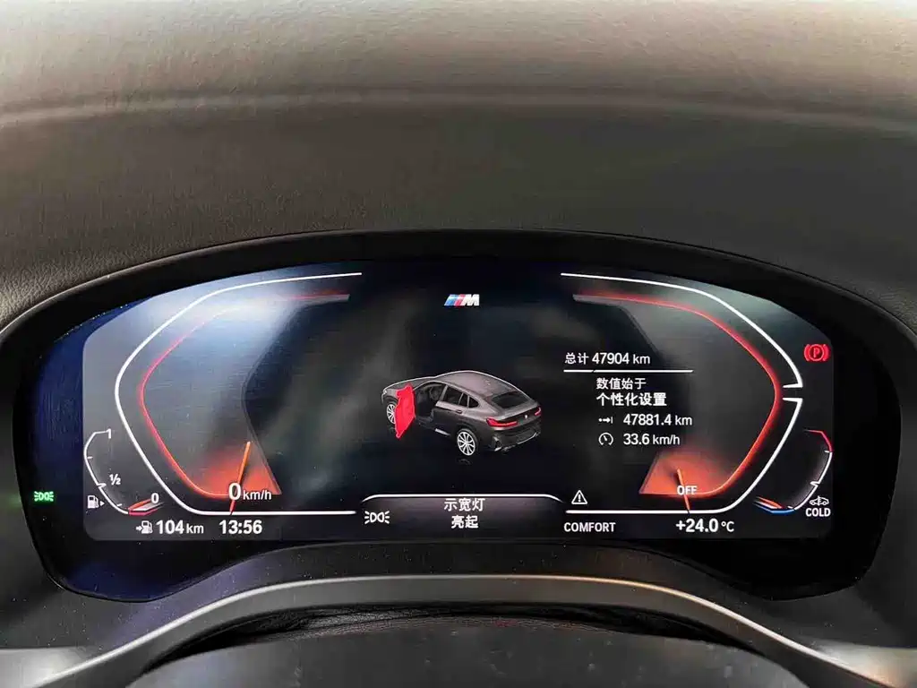 BMW X4 — миниатюра 23