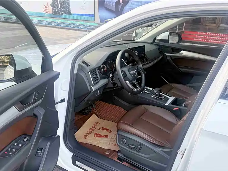 Audi Q5L 2018 40 TFSI VI