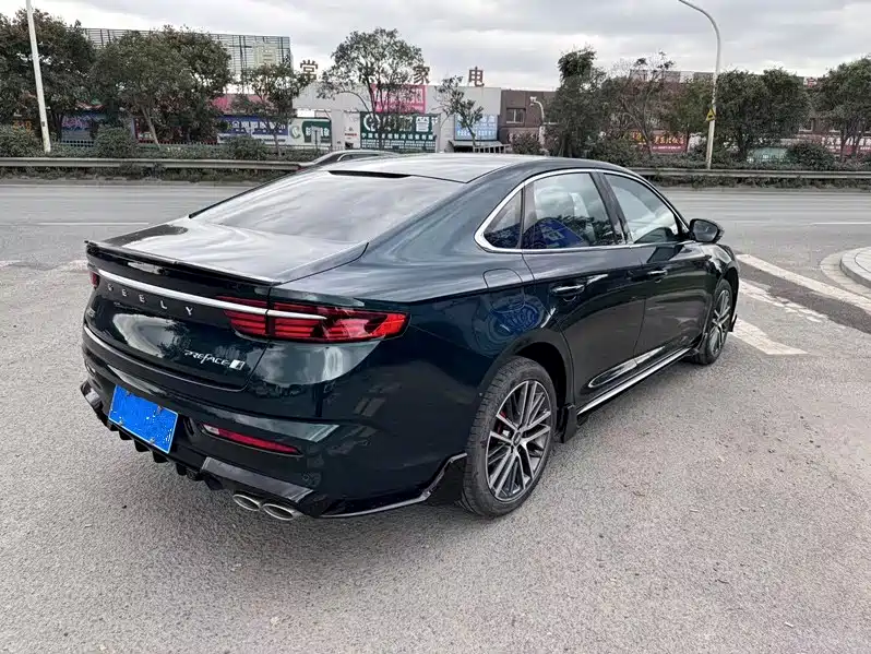GEELY AUTOMOBILE XINGRUI