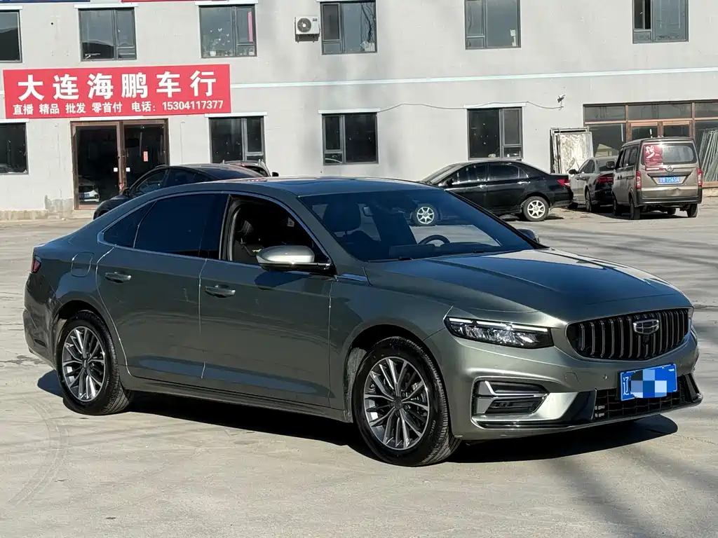 GEELY AUTOMOBILE XINGRUI