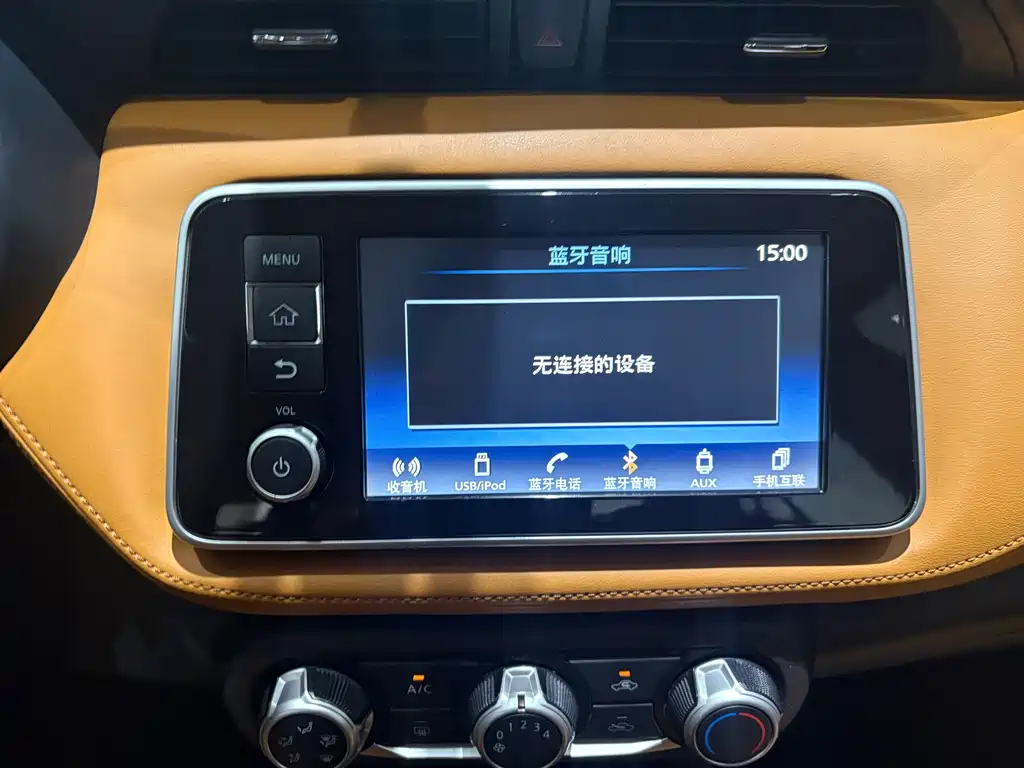 Nissan Kicks — миниатюра 16