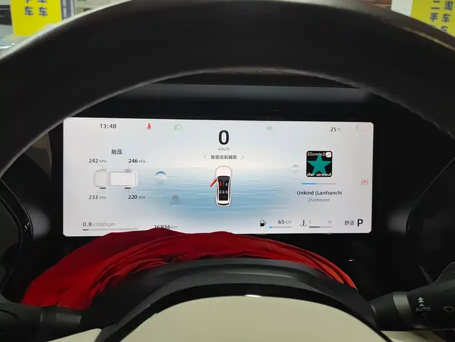 Geely Xingyue L — миниатюра 14