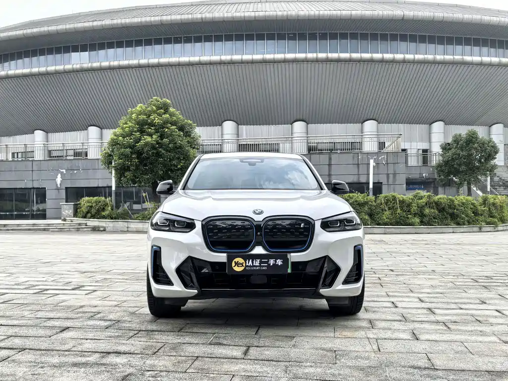 BMW iX3 — миниатюра 2
