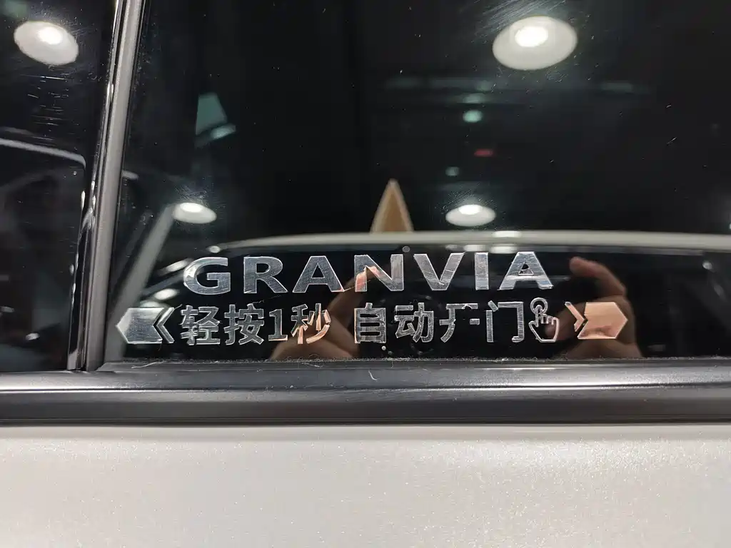 Toyota Granvia — миниатюра 19
