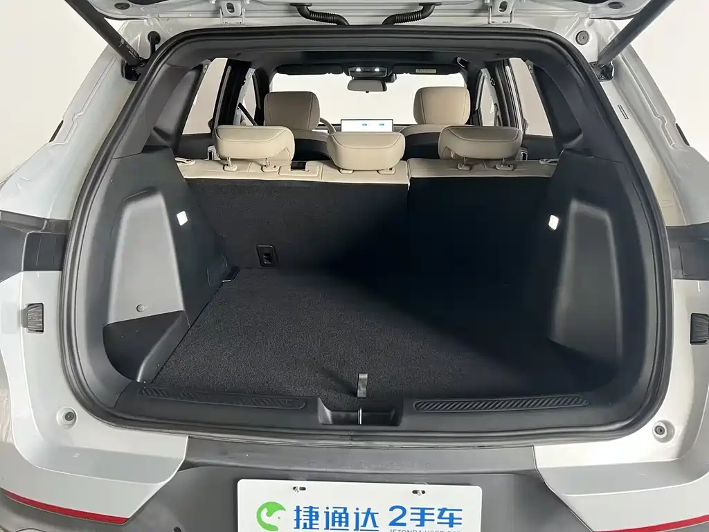 Wuling Xingguang S — миниатюра 17
