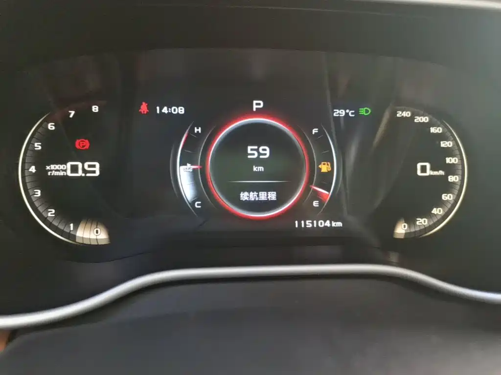 Geely Vision S1 — миниатюра 12