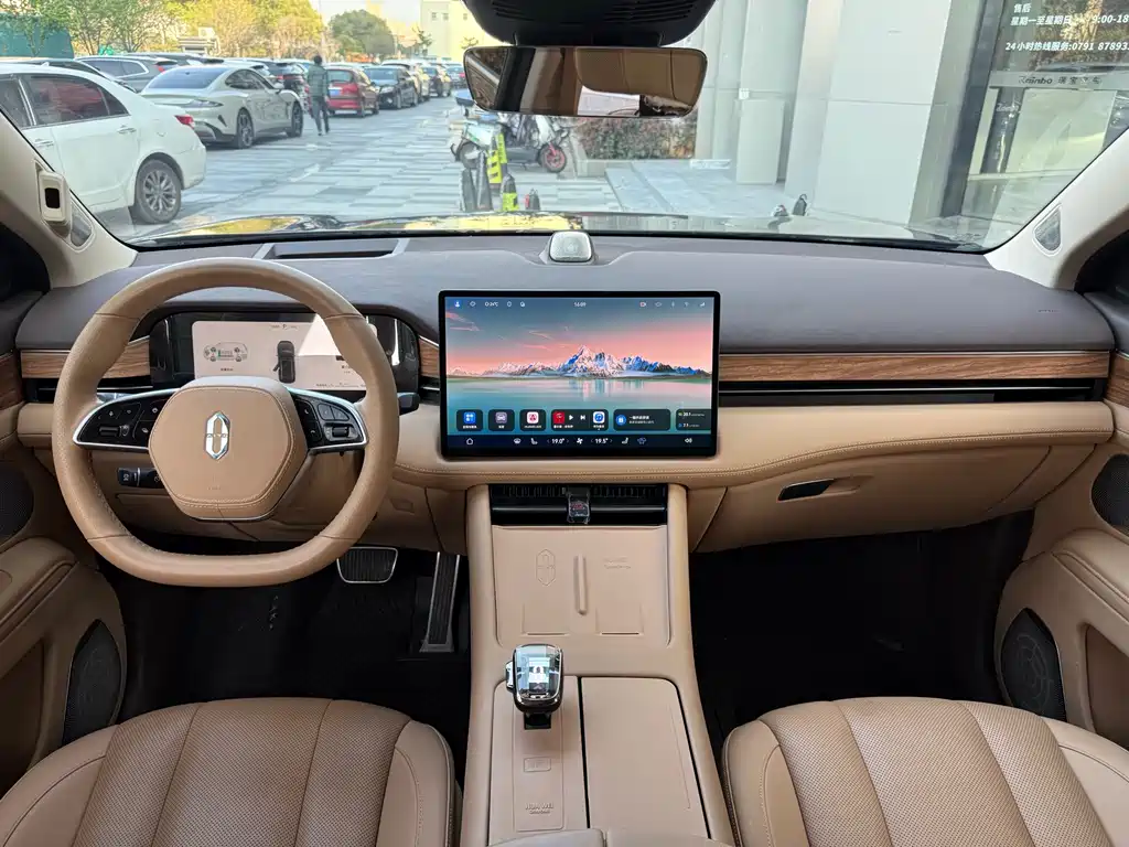 AITO ASK THE WORLD M7