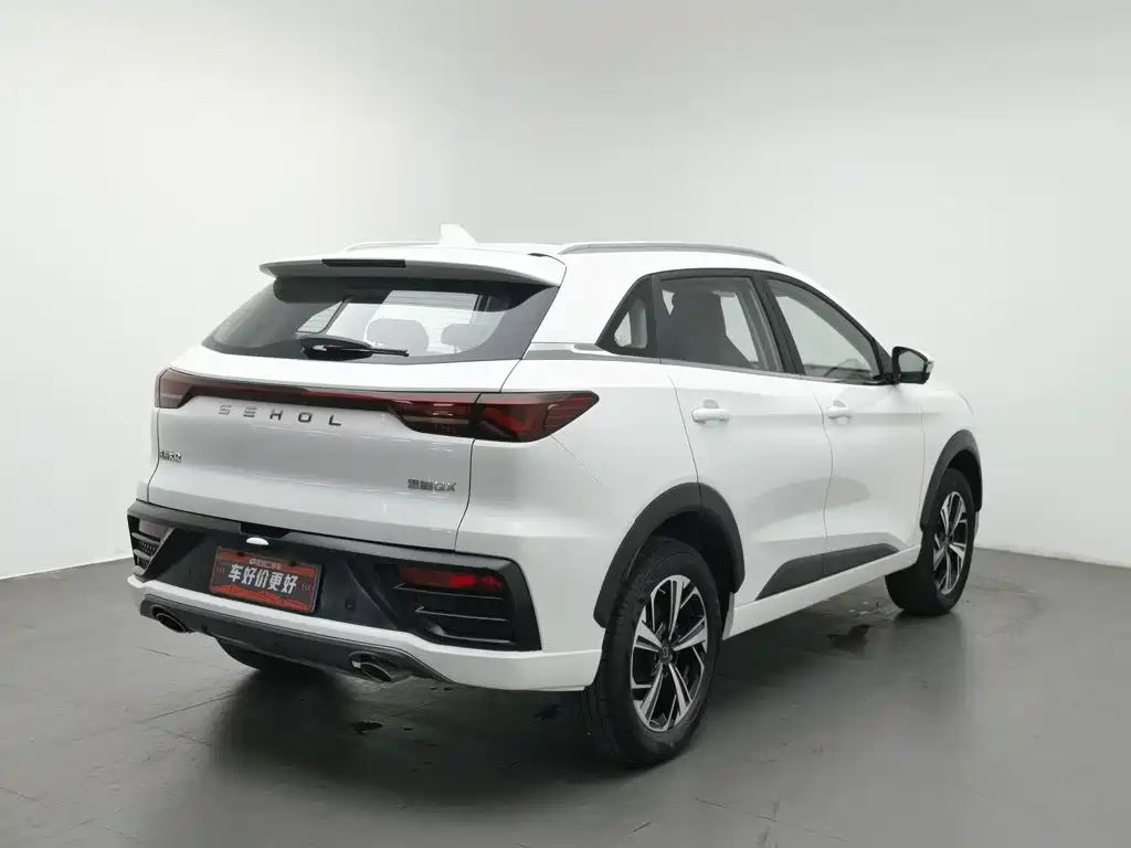 SOL QX — миниатюра 2