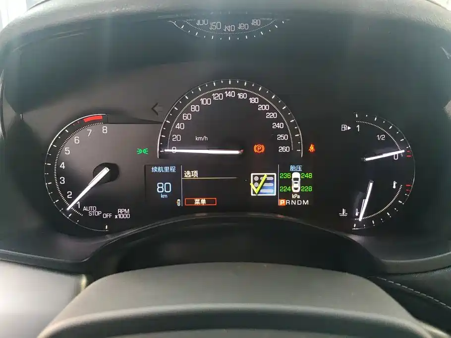 Cadillac ATS-L — миниатюра 14
